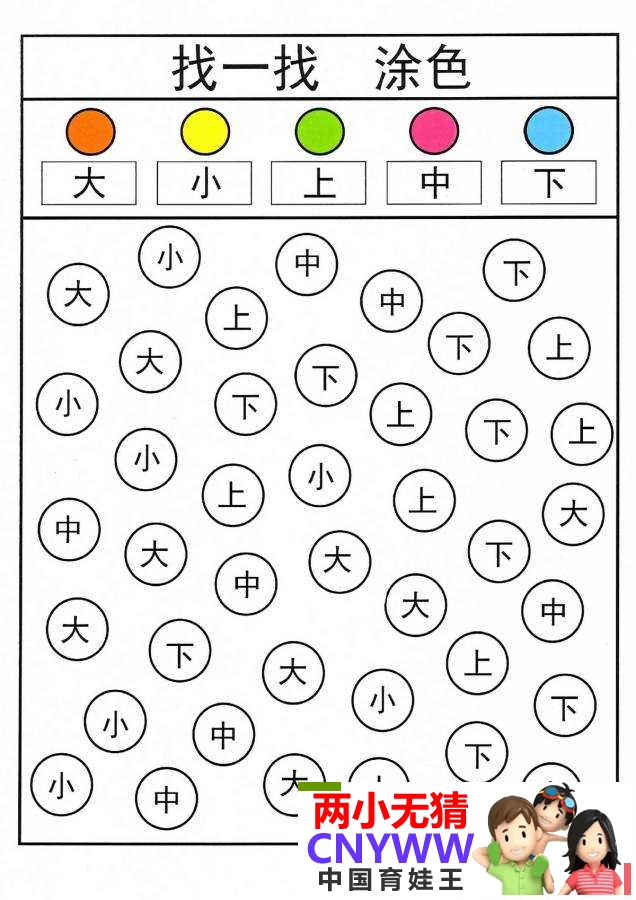 090218ohr0eu818udlj2zg (1).jpg