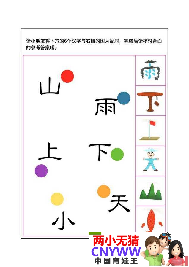 014020d2qn7qel42nlp4ze.jpg