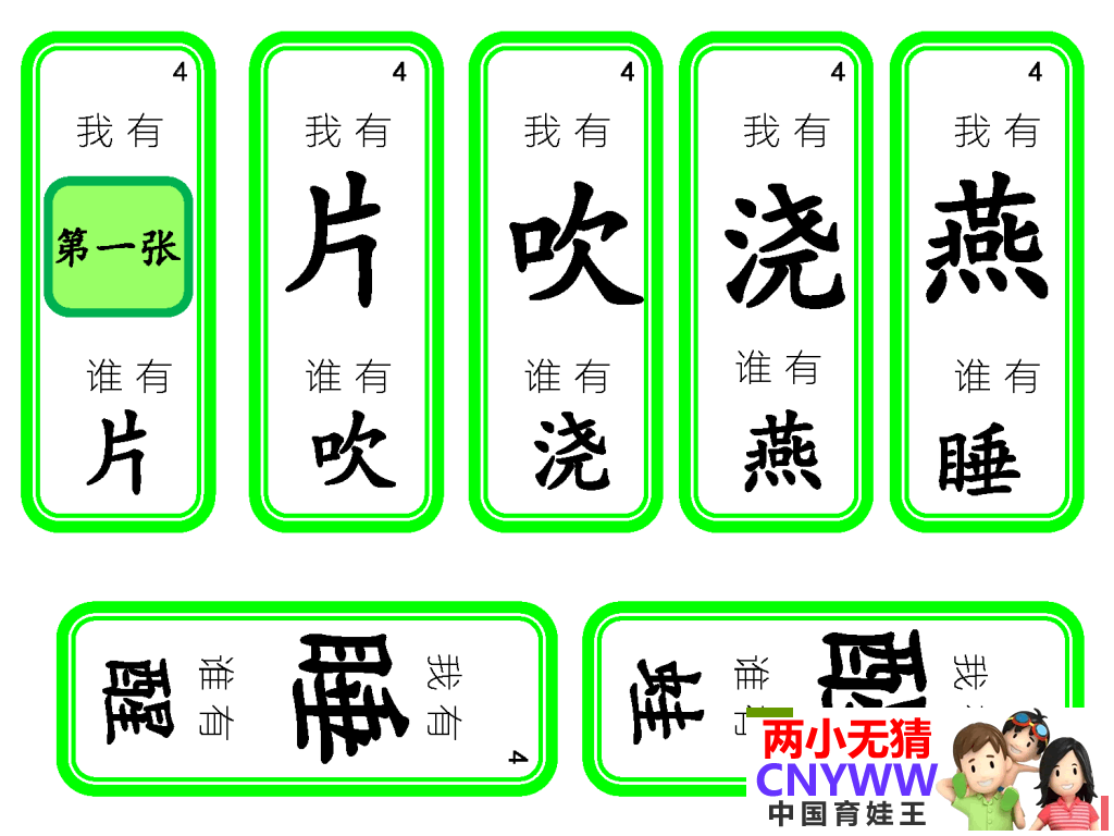 013748gqwdw5ph5ipn16np.png
