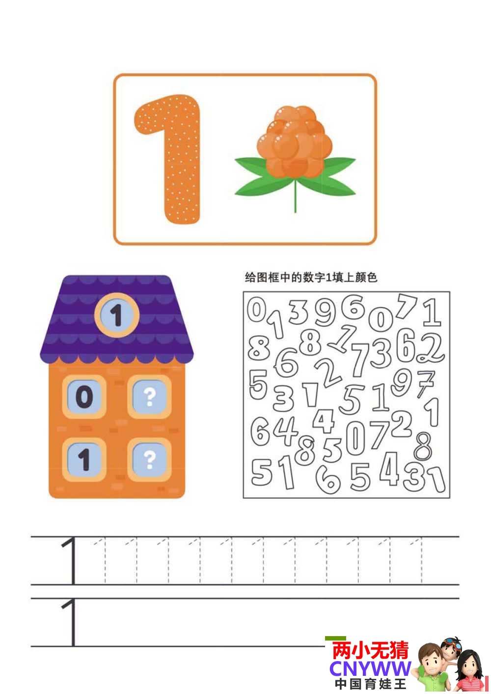 201138m8dw1uw2dw5s8jfs (1).jpg