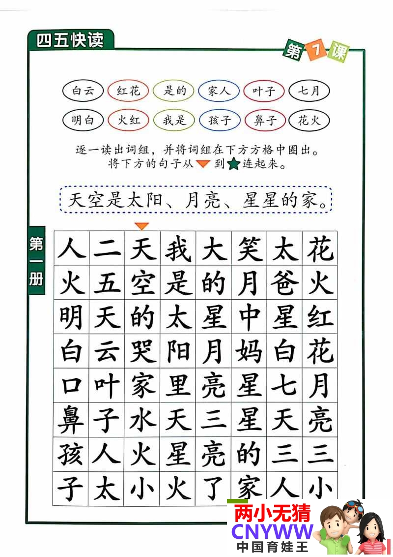 173906ozuhjut1dltirsr7.jpg