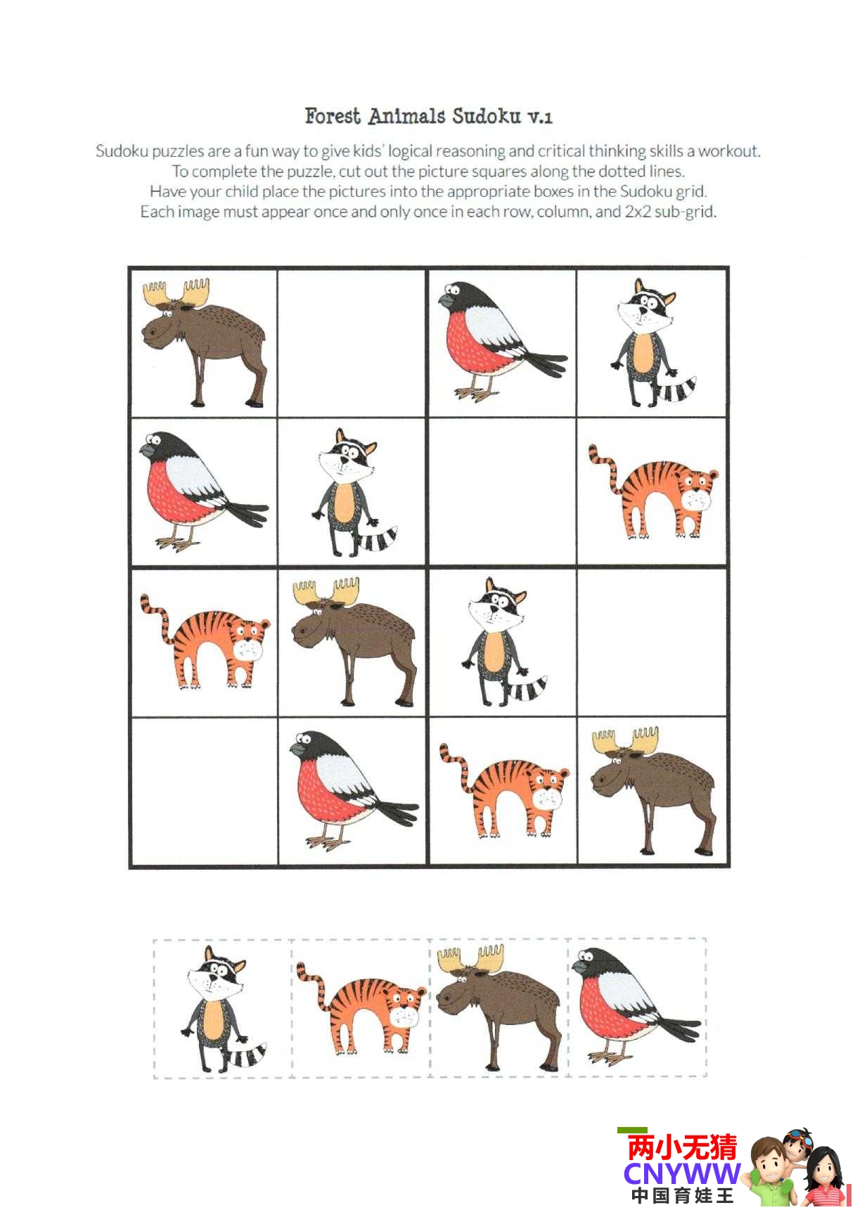 122128dfzgnmtu7gf7d3pg (1).jpg