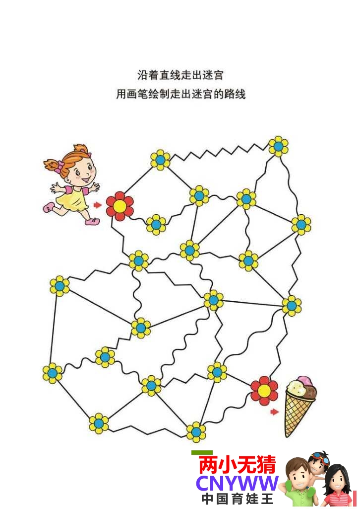 000259fezdh1ytgvyepojo (1).jpg