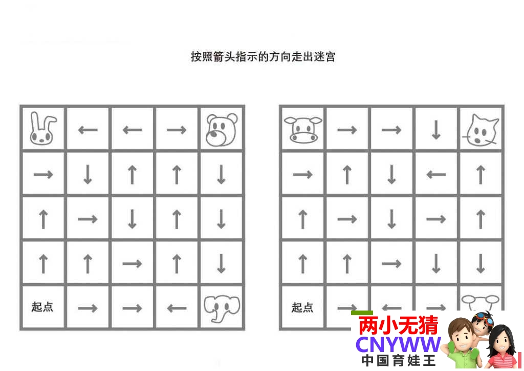 085602b2vs1115sa11f90a.jpg