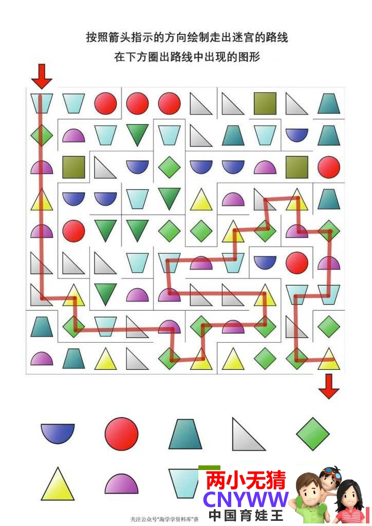 084922e2xi6qi64ygqxaju.jpg