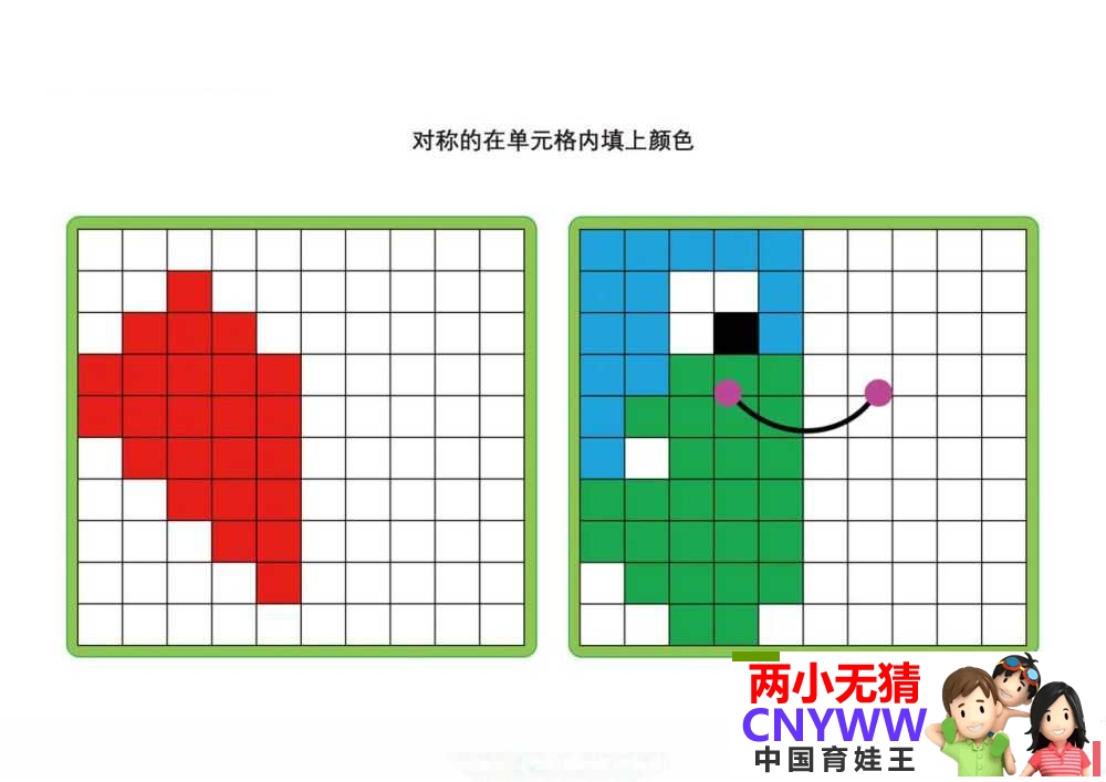 114808chfmzi2lh96mz15l.jpg
