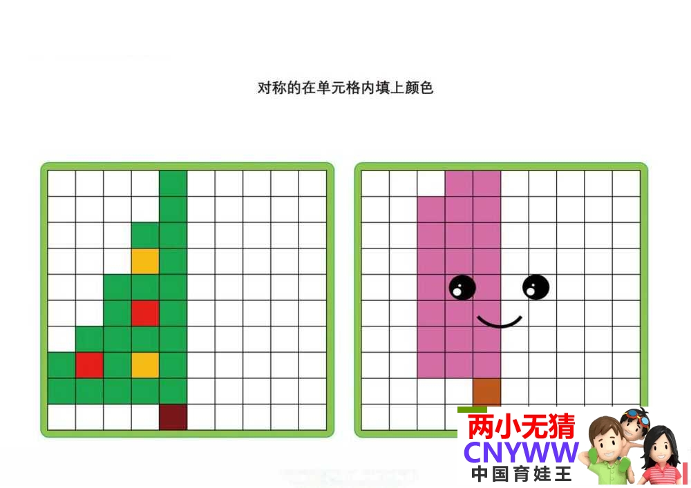 114808gjj2q12tted1wjos.jpg