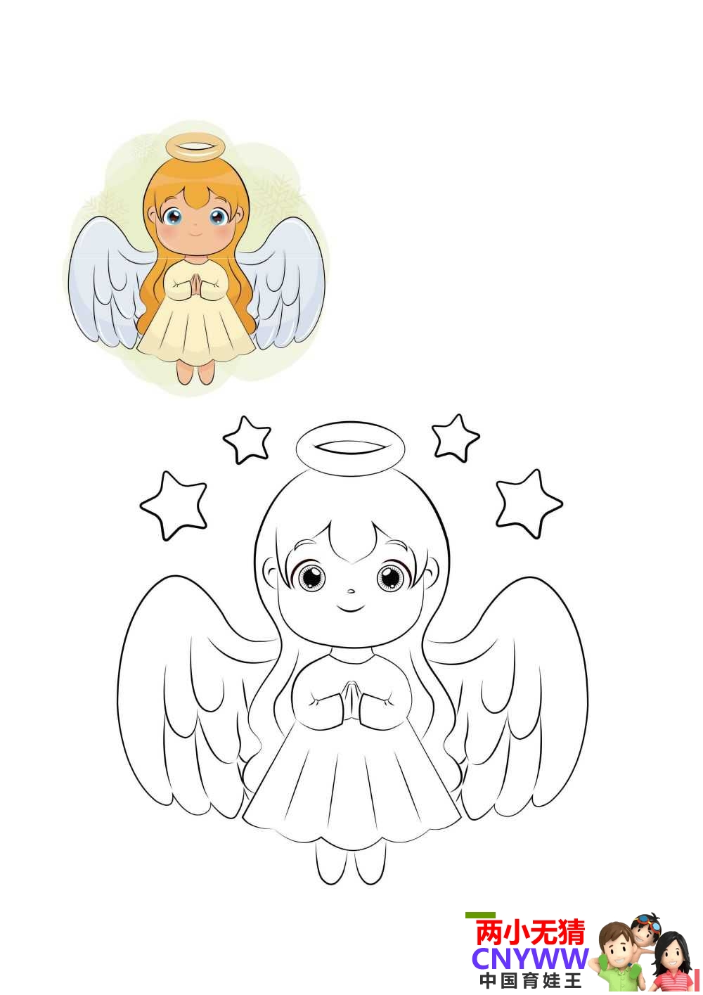 215037pgipmp64pt0xep4p (1).jpg