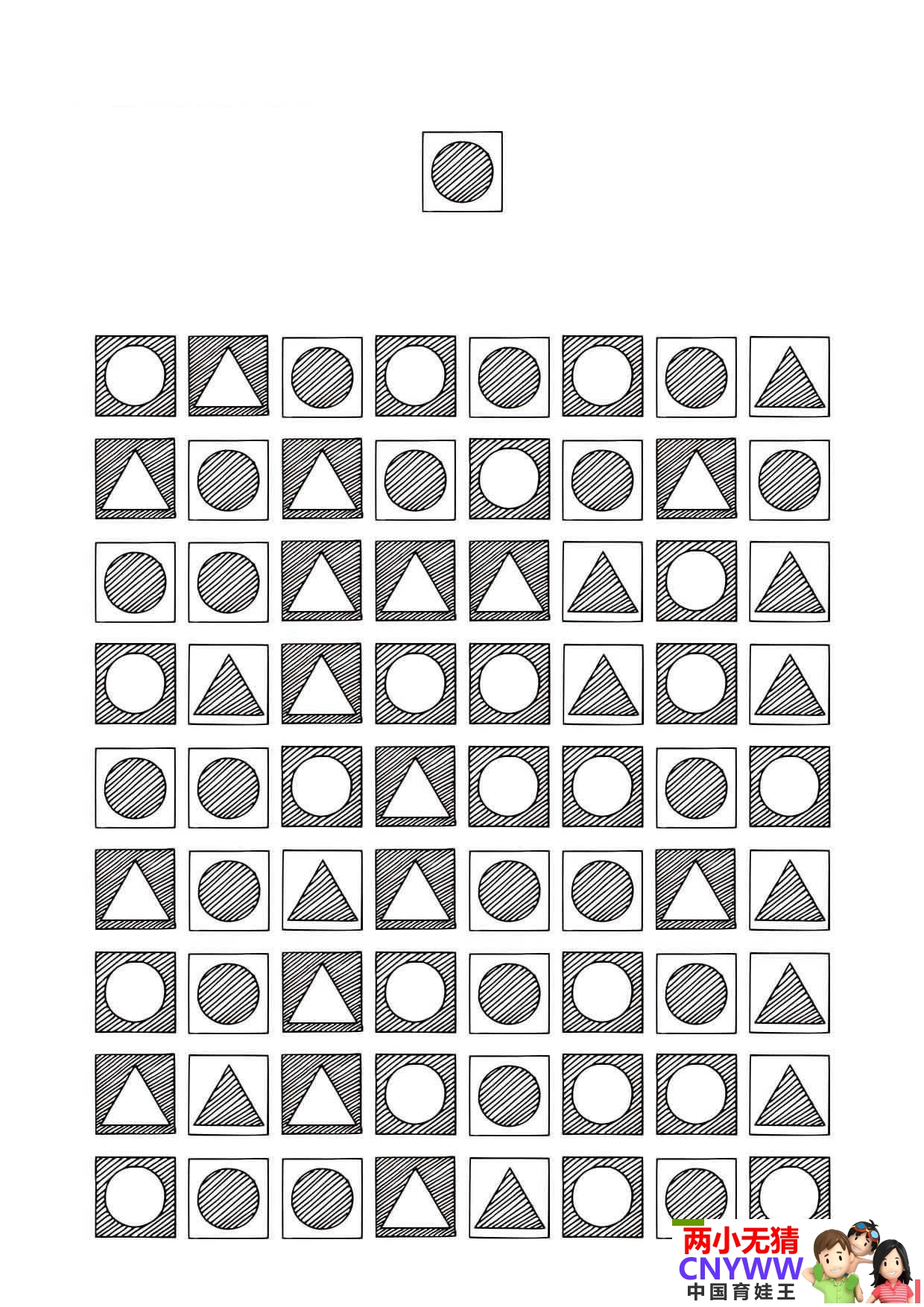 090718w3cal6rj0arvjf00.jpg