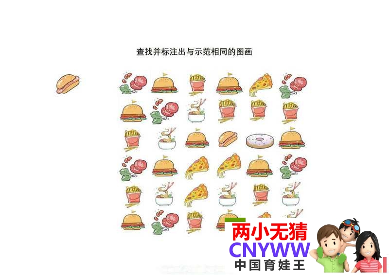 125256gfmlj3l61y04faim.jpg