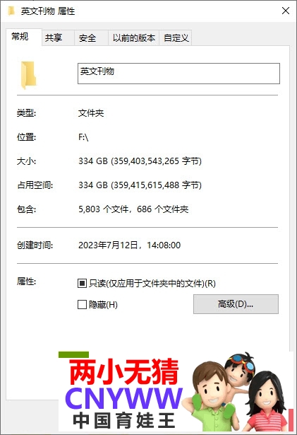1689297112901852.jpg