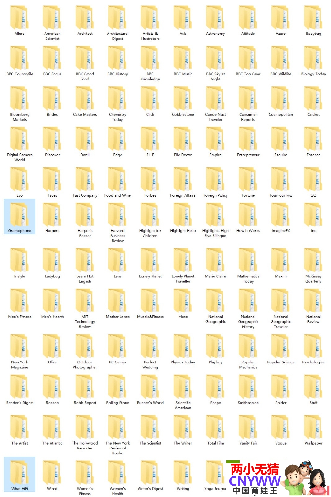 1689297112155448.jpg